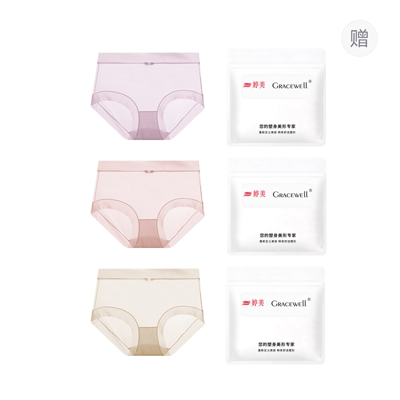 婷美GRACEWELL GRACEWELL 3