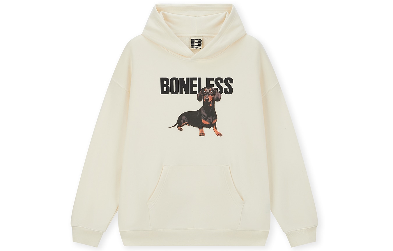 BONELESS Logo