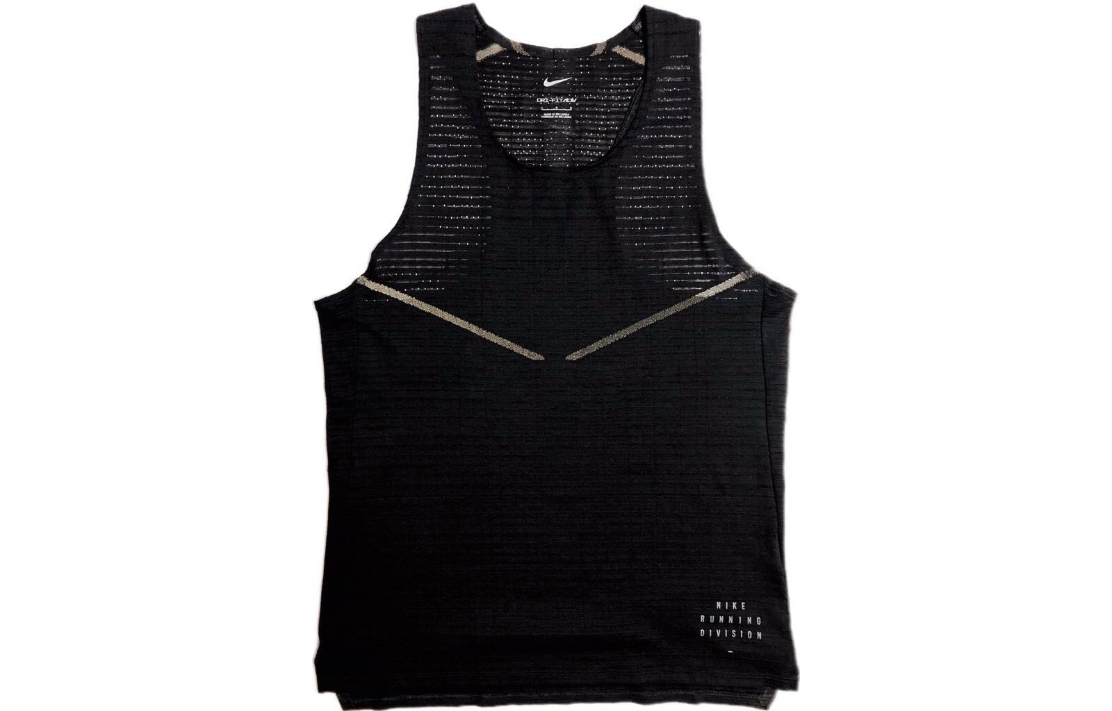 Nike Running Vest Black