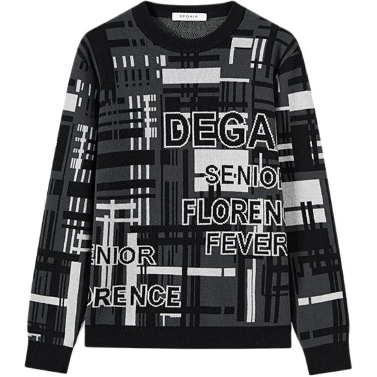 Топы Degaia