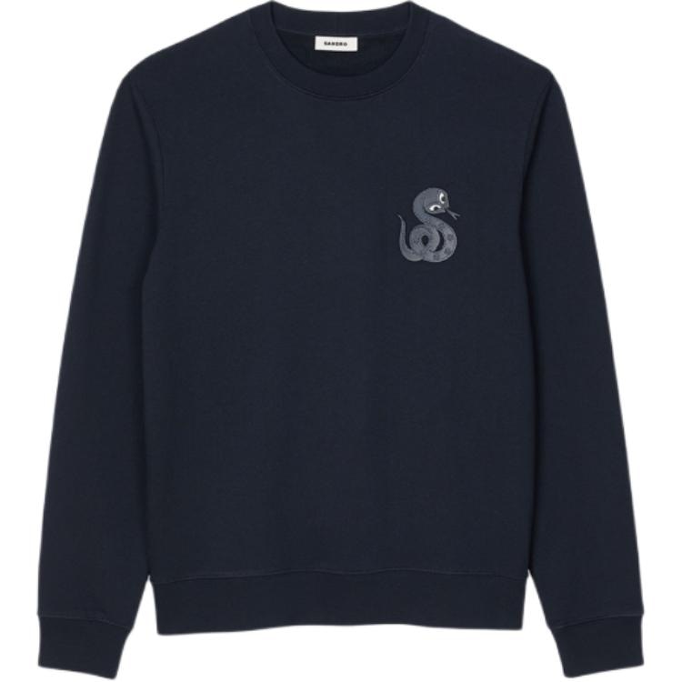 Худи Sandro SS25