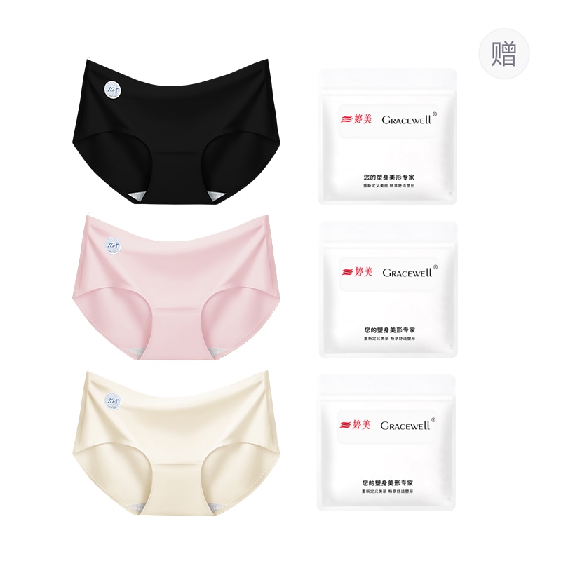 婷美GRACEWELL GRACEWELL