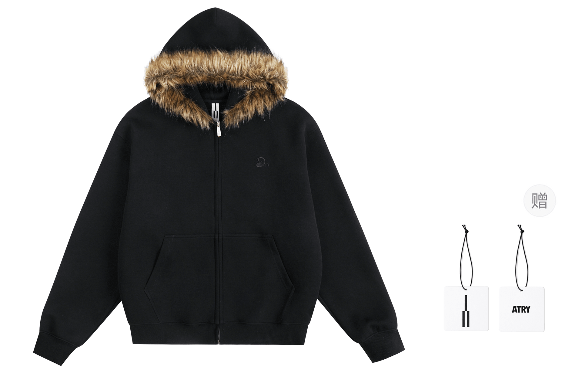 Atry Hoodie