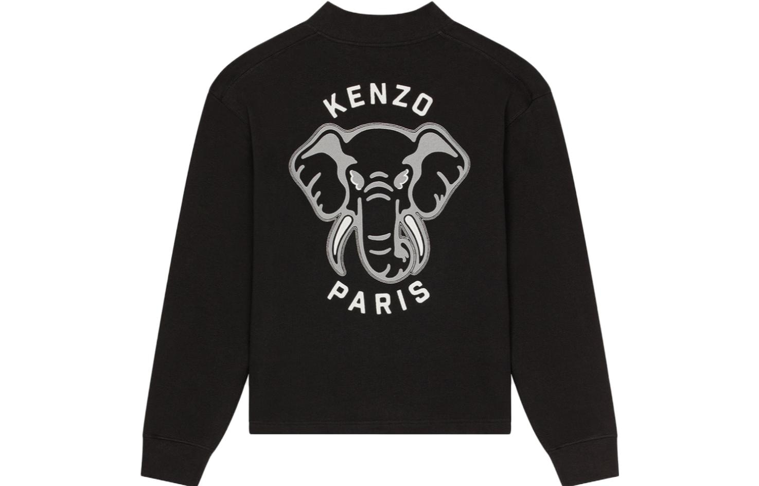 KENZO SS23 Black Elephant Cardigan
