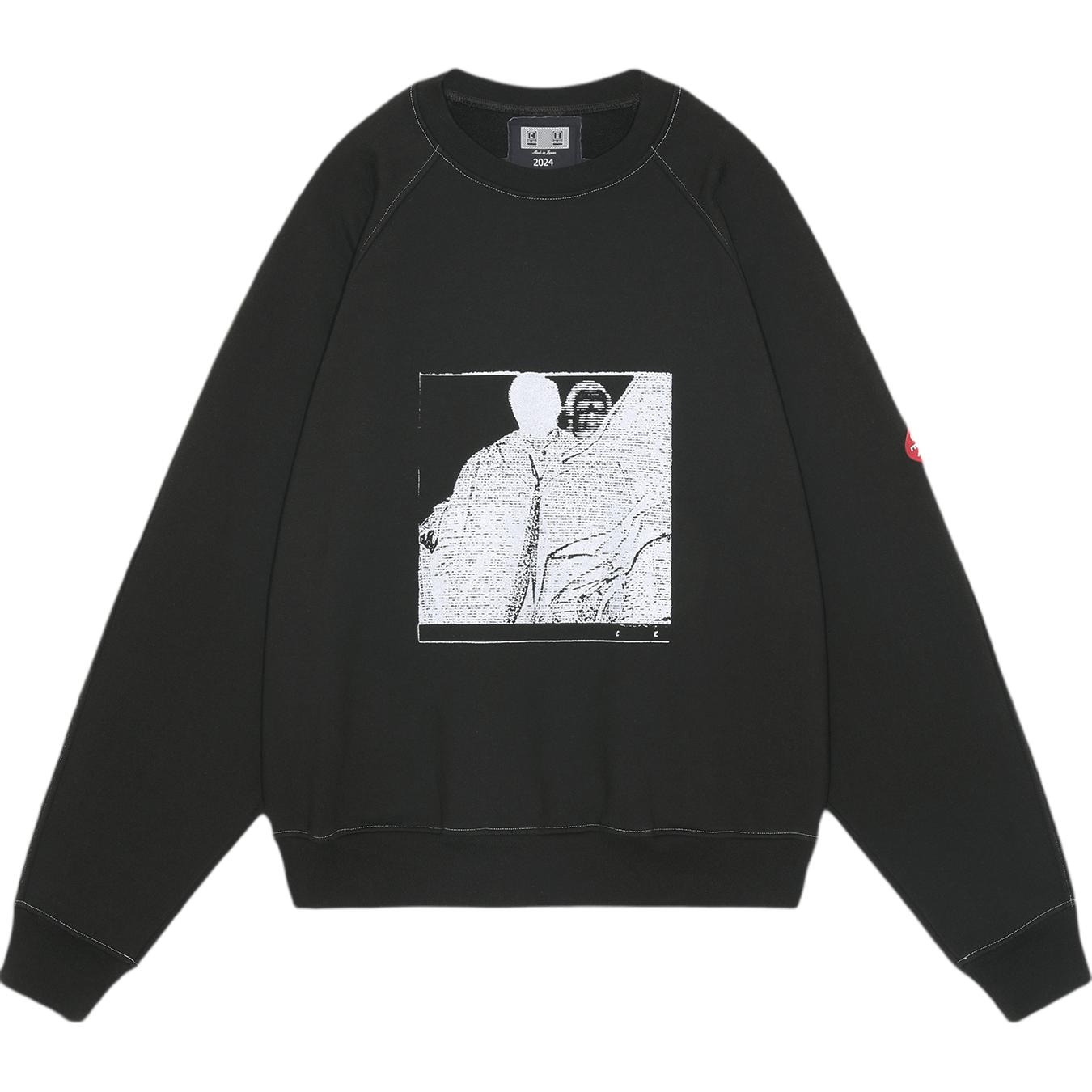 Cav Empt