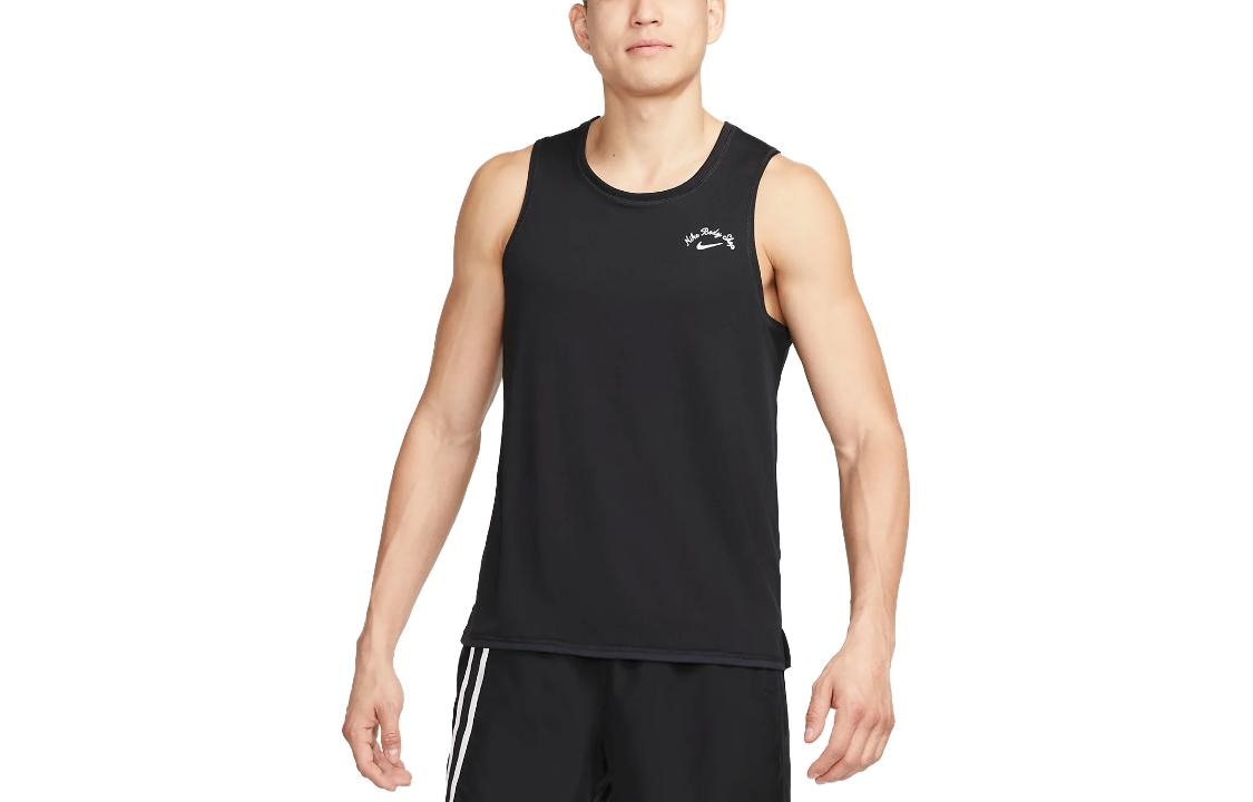 Nike Logo