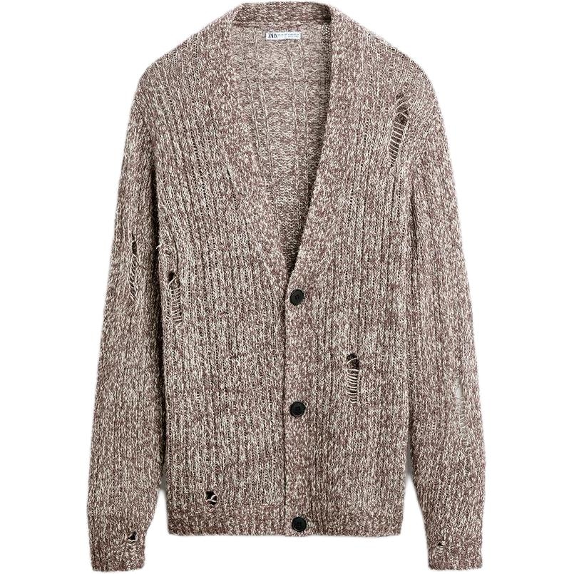 ZARA Cardigan Brown/Dark Grey