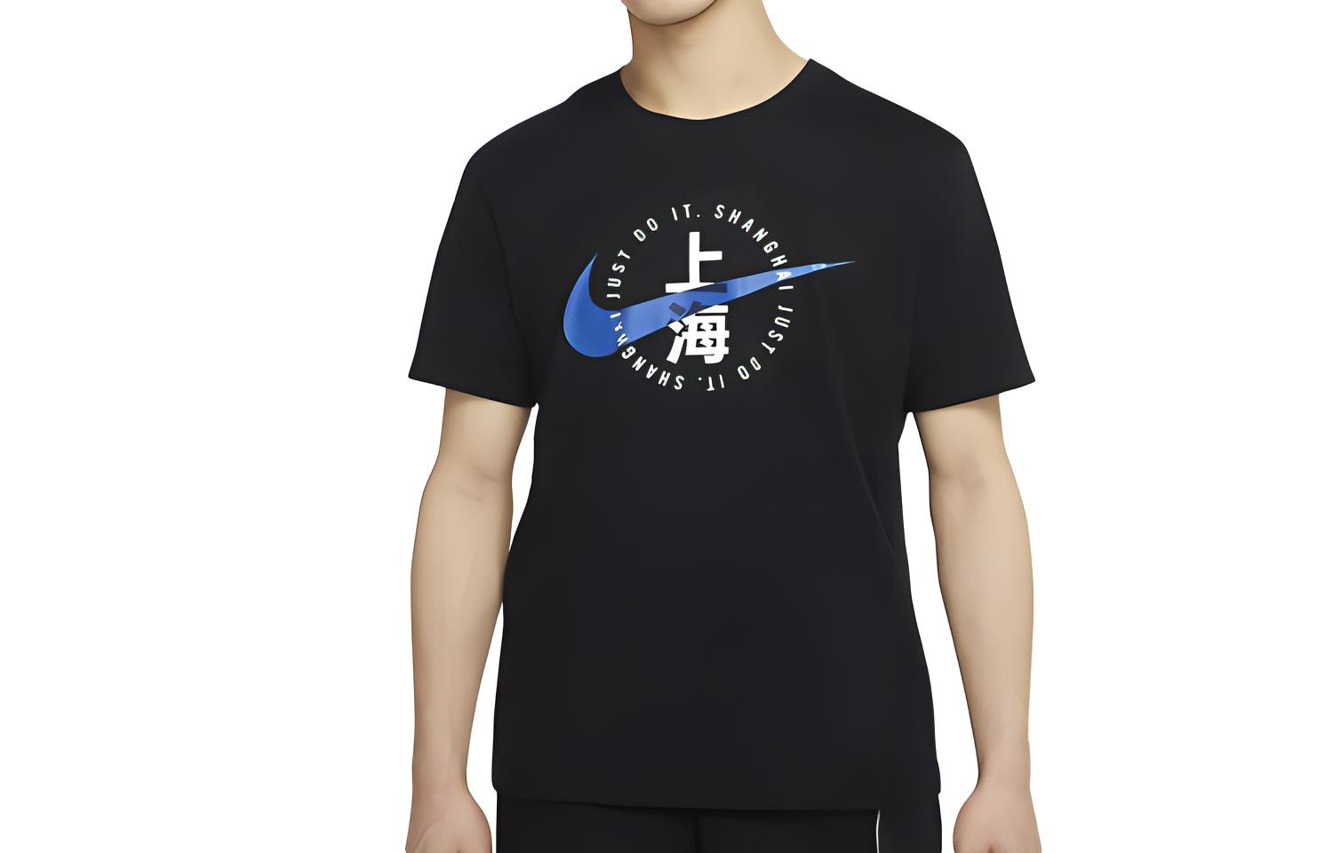 Футболка Nike SPORTSWEAR T