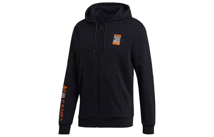 Куртка Adidas originals ADV Logo FZH