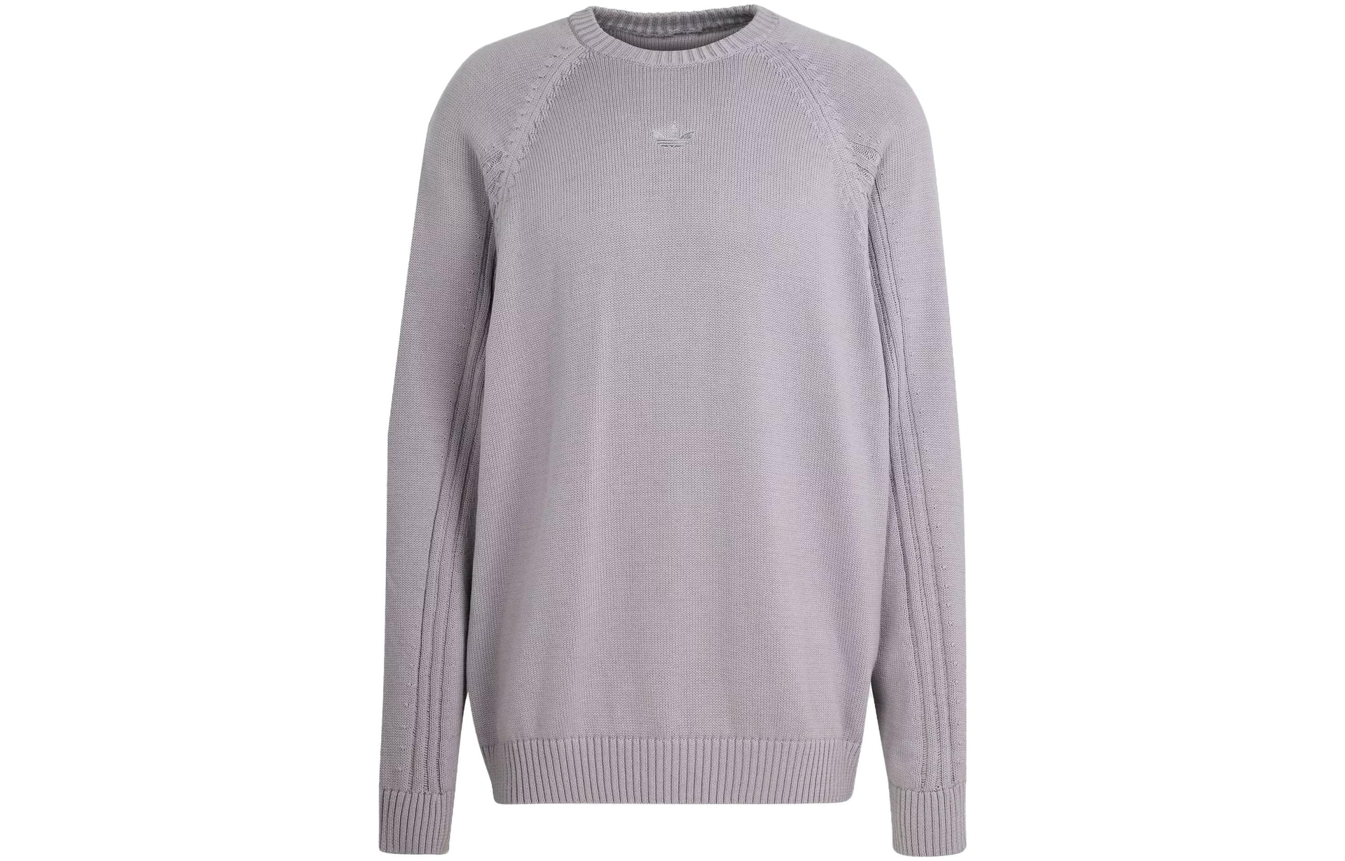 Adidas originals Premium Knitted Sweatshirt