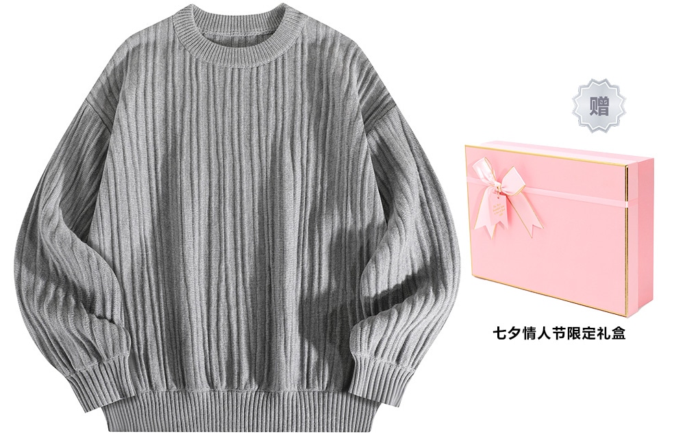 BABUGGE Sweater
