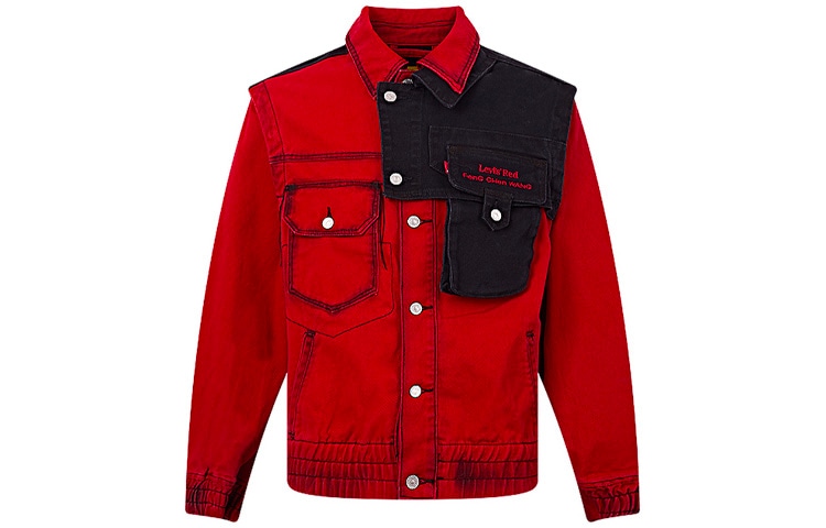 levi’s Levis x Feng Chen Wang Multi-Pocket Jacket Red