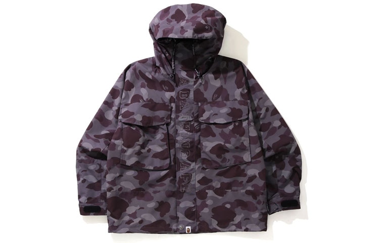 A BATHING APE Bape Multicolor Camo Hoodie