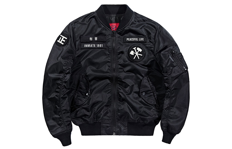 VIP Pilot Jacket