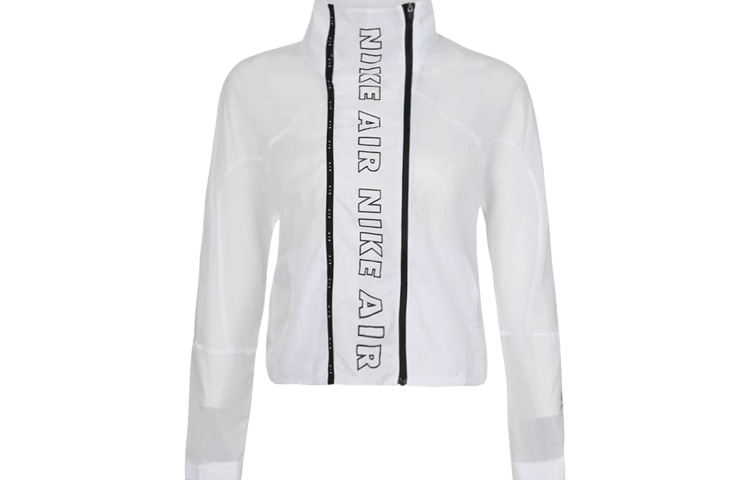Nike Running Jacket White