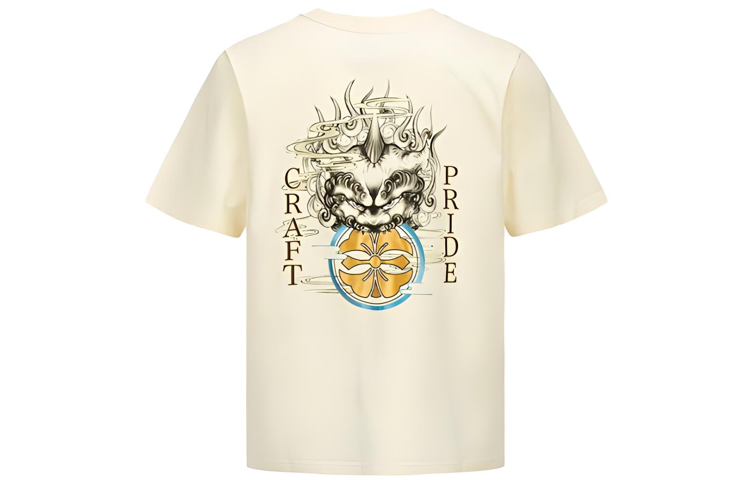 EVISU T