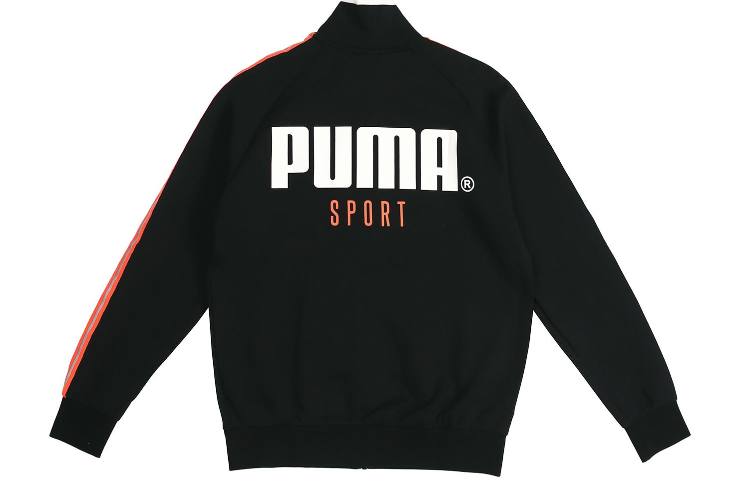 Куртка Puma Sport Track Jacket