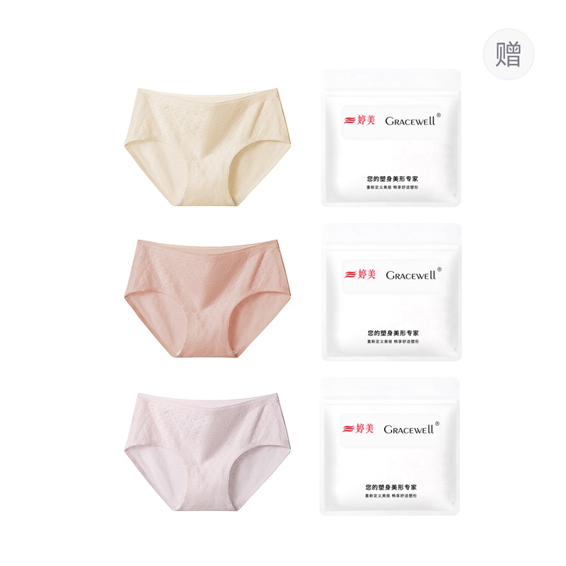 婷美GRACEWELL GRACEWELL 3
