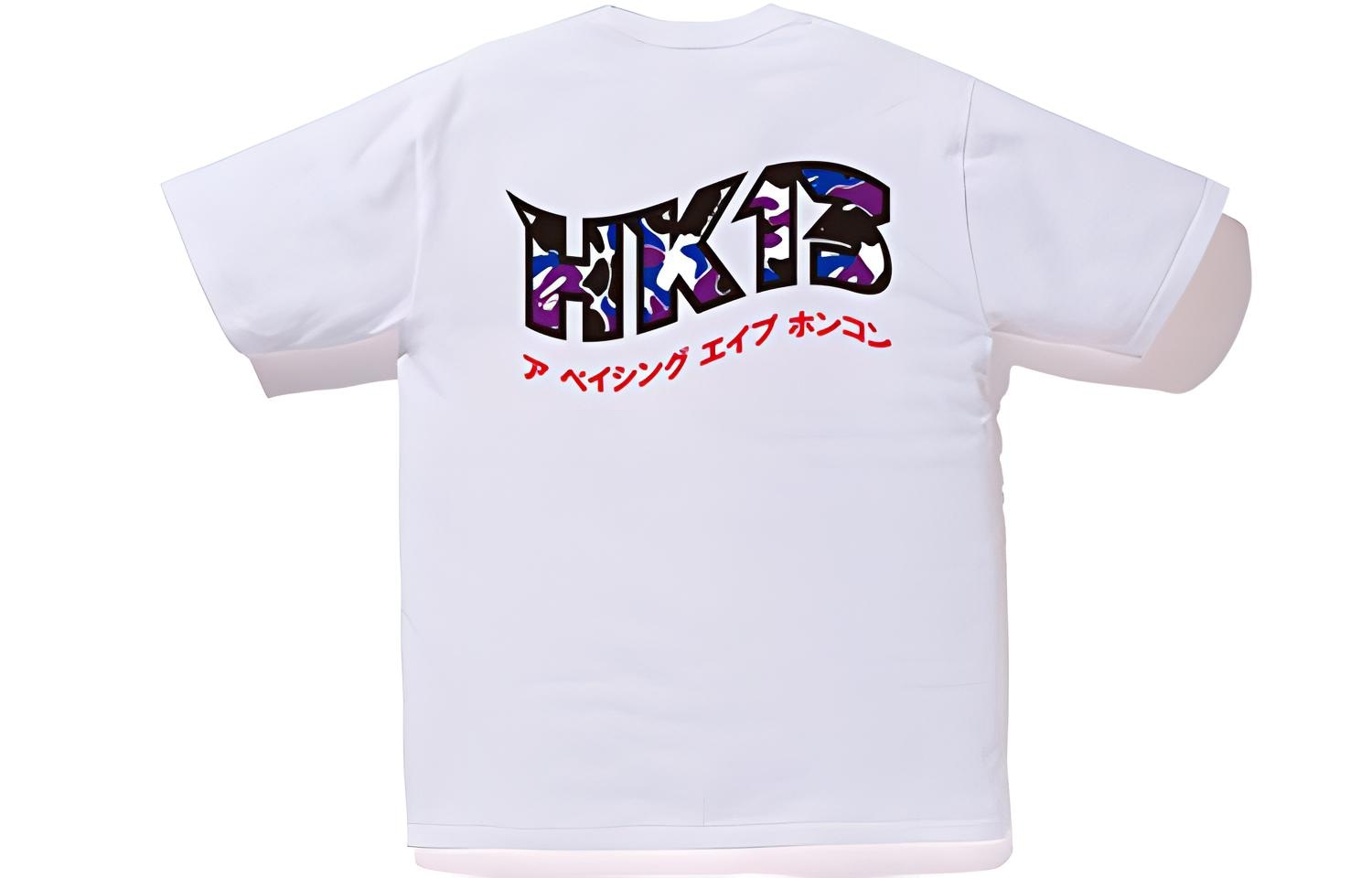 A BATHING APE BAPE HongKong 13th Anniversary Shark Tee 13 T — фото 1