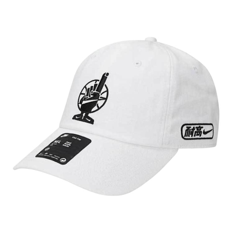 Nike Cap White — фото 3