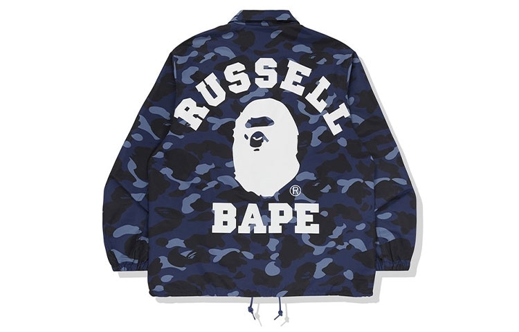 A BATHING APE BAPE x Russell Camo Jacket