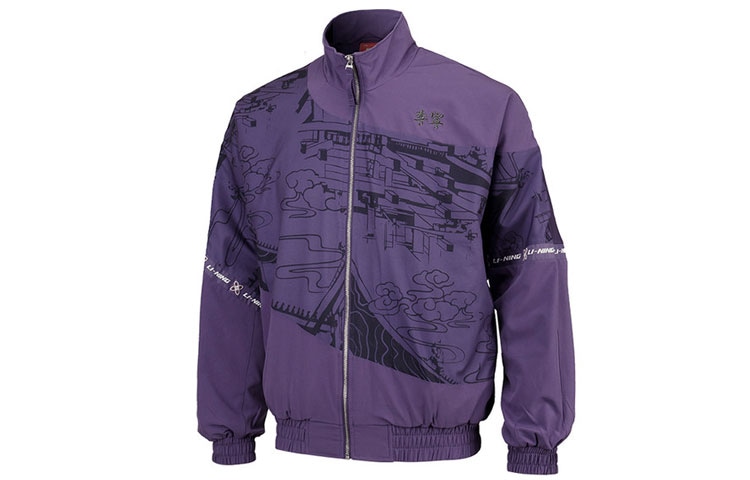 Куртка Li-Ning LiNing x