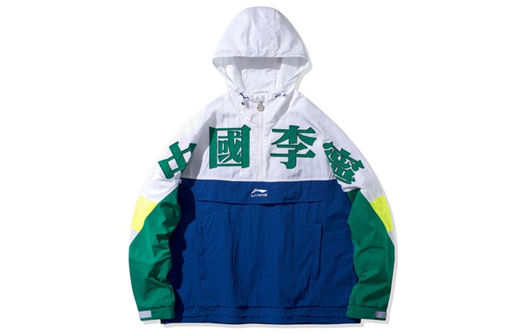 Куртка Li-Ning