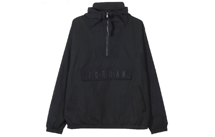 Куртка Jordan Air Jordan Sport DNA