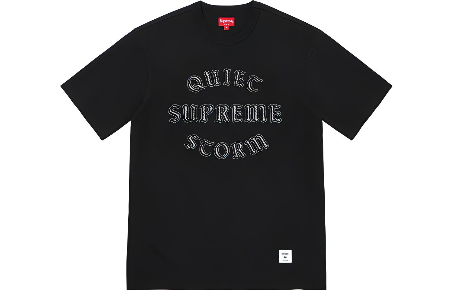 Supreme Quiet Storm Top — фото 6