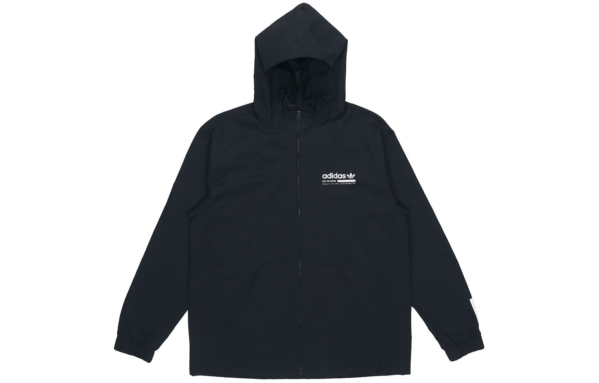 Куртка Adidas Originals Kaval Hoodie