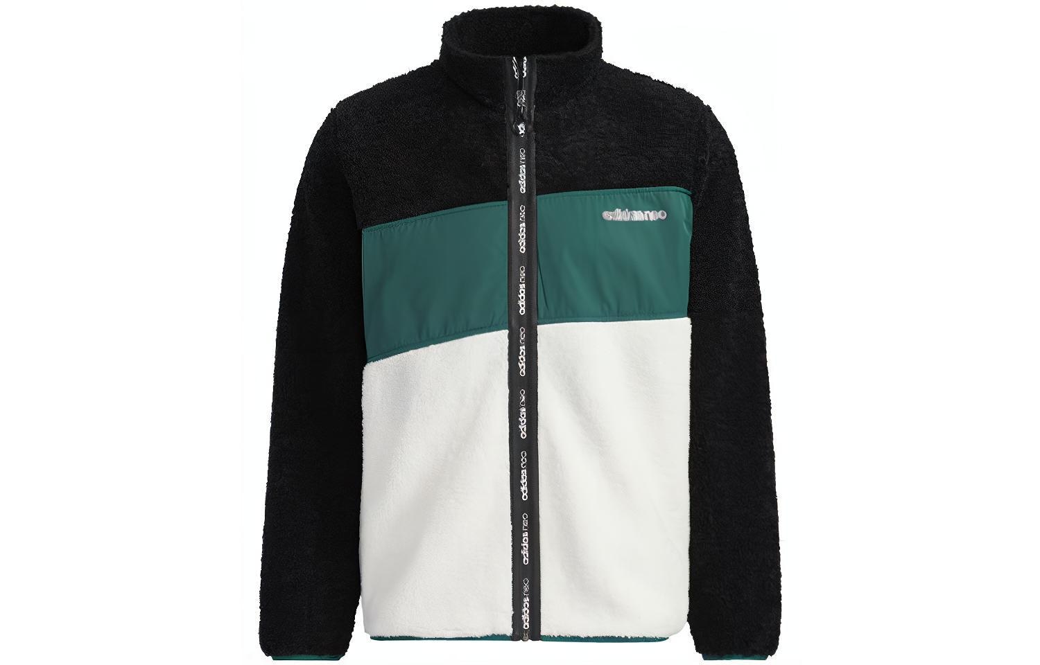 Куртка Adidas Neo M BRLV JKT