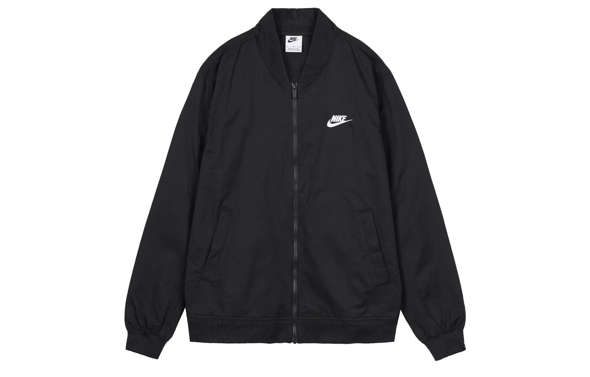 Куртка Nike Jacket
