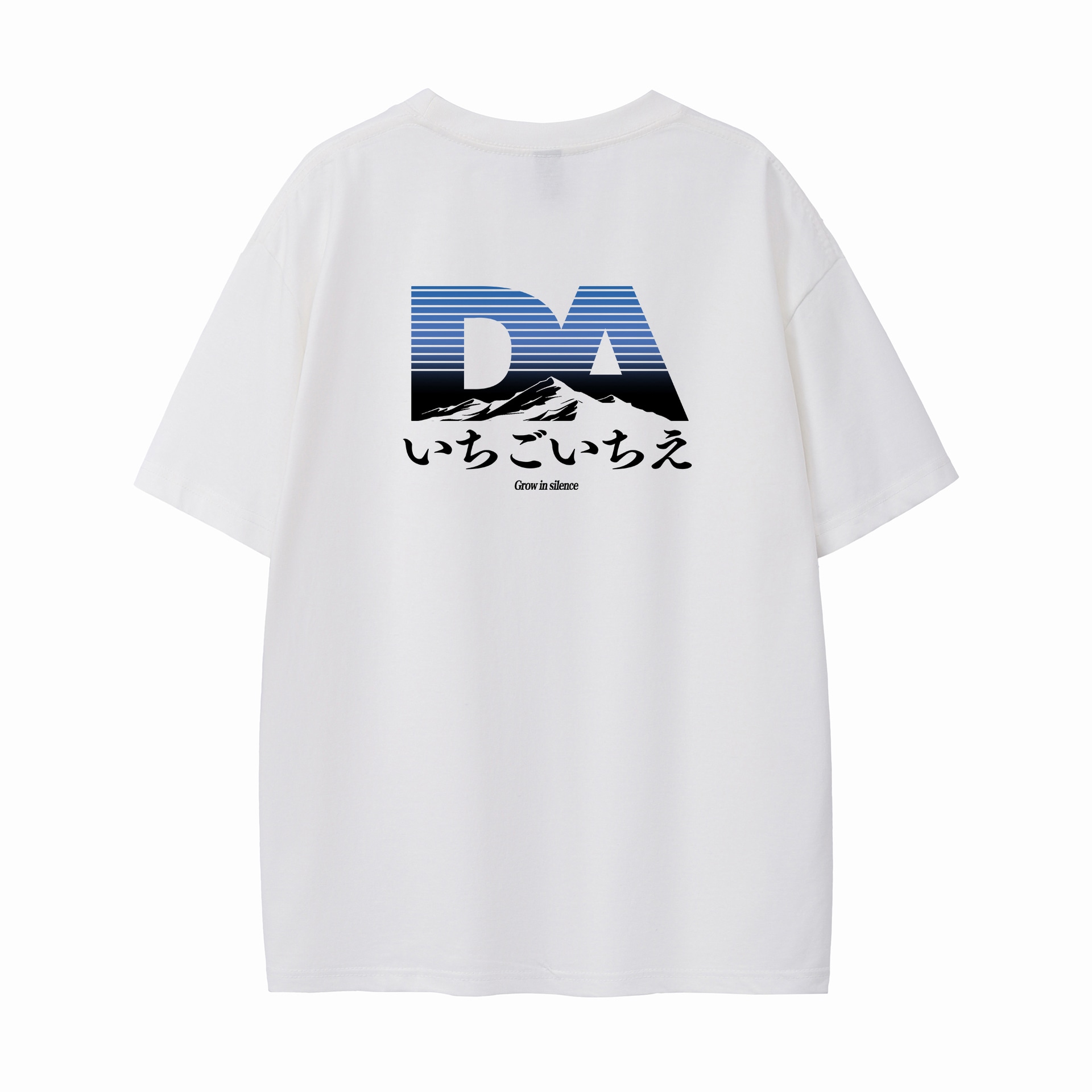 DAREASY T