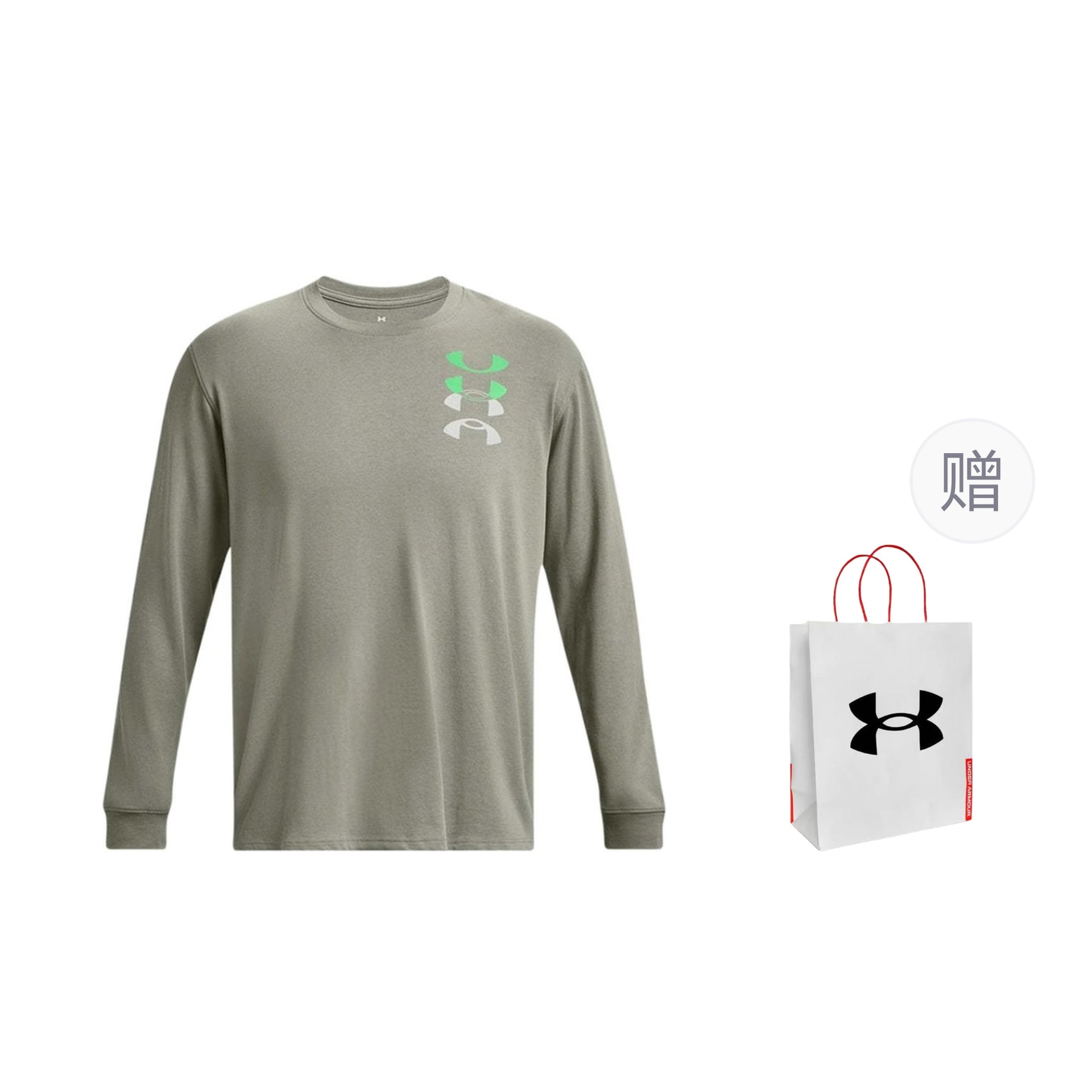 Худи Under Armour