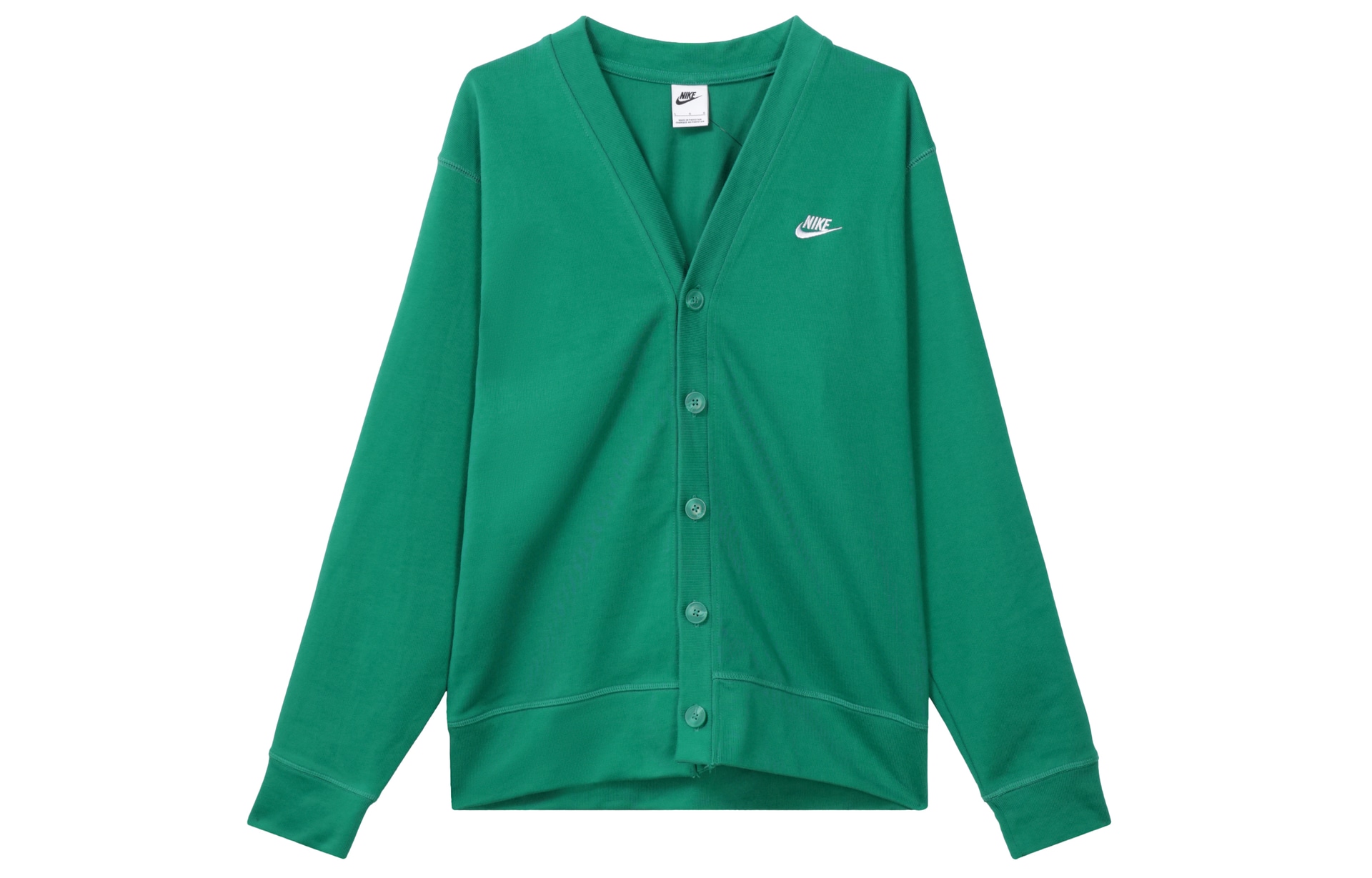 Nike Cardigan