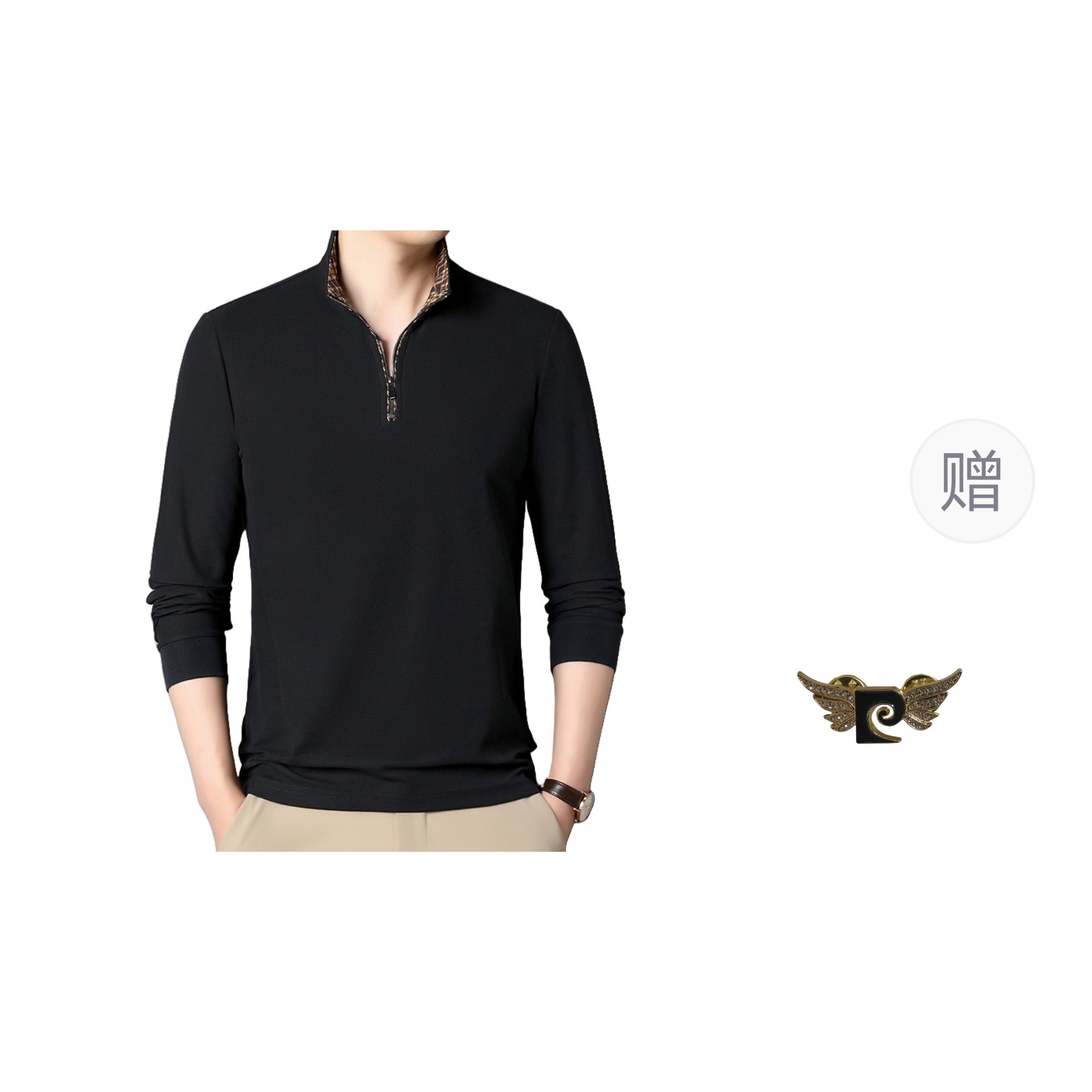 Футболка Pierre Cardin Polo