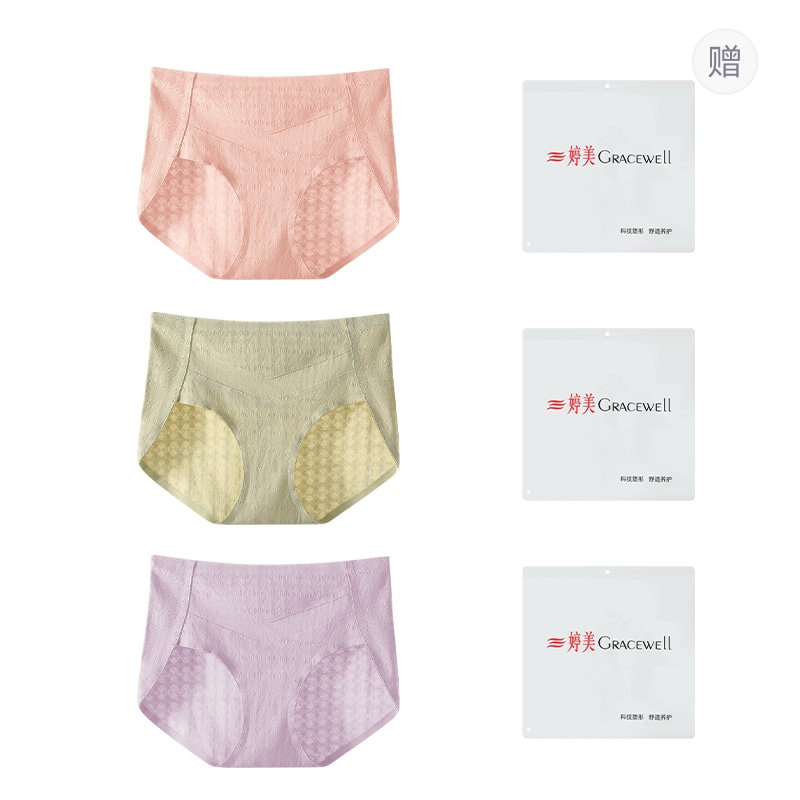 婷美GRACEWELL GRACEWELL V7A 3