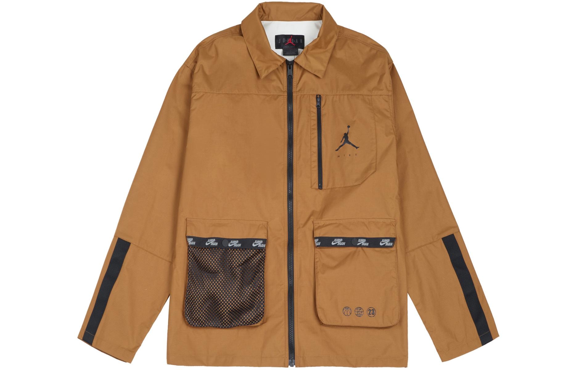 Куртка Jordan SS22 Brown Jacket