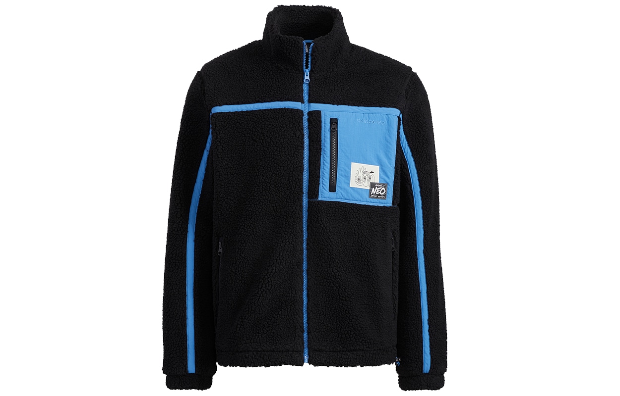 Куртка Adidas neo U Radio W Jkt logo