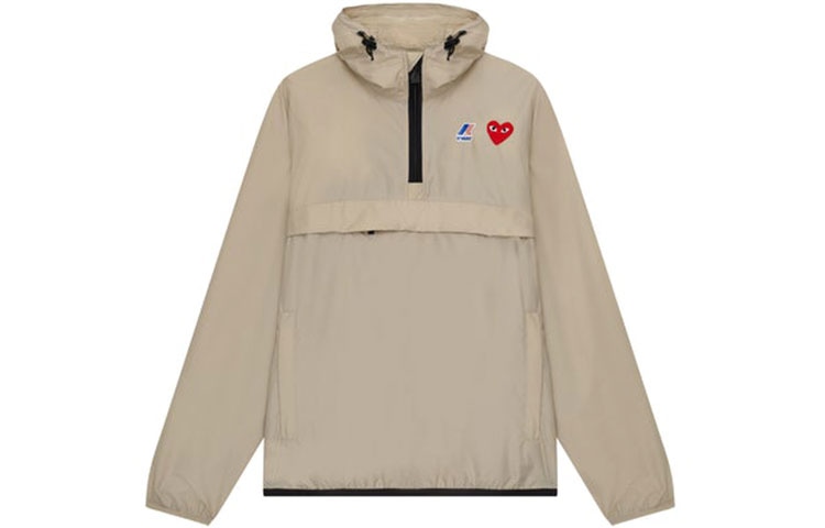 CDG Play x K-Way Half Zip Jacket Beige