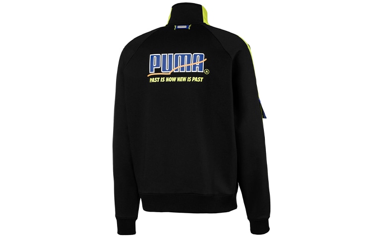 Куртка Puma x ADER ERROR