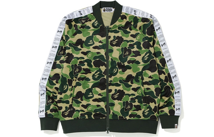 A BATHING APE BAPE Sta Camo Jacket
