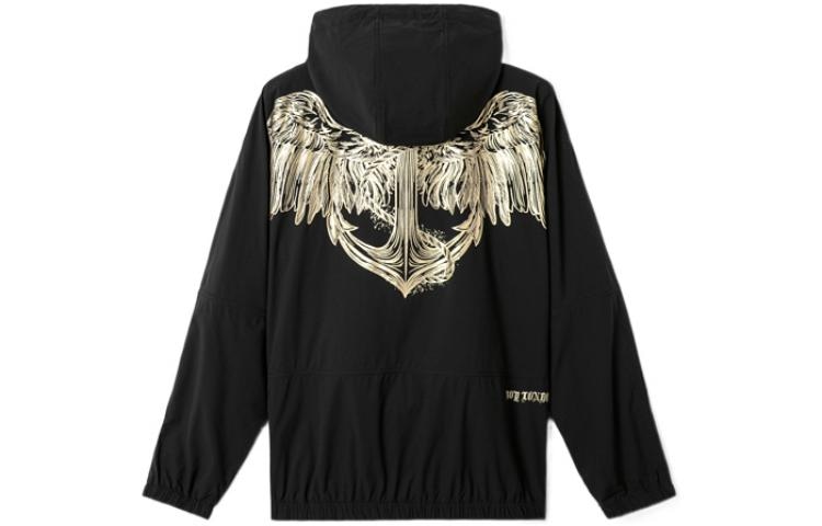 Boy London Hoodie Jacket Black