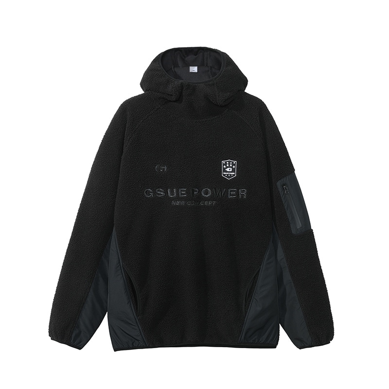 GSUE