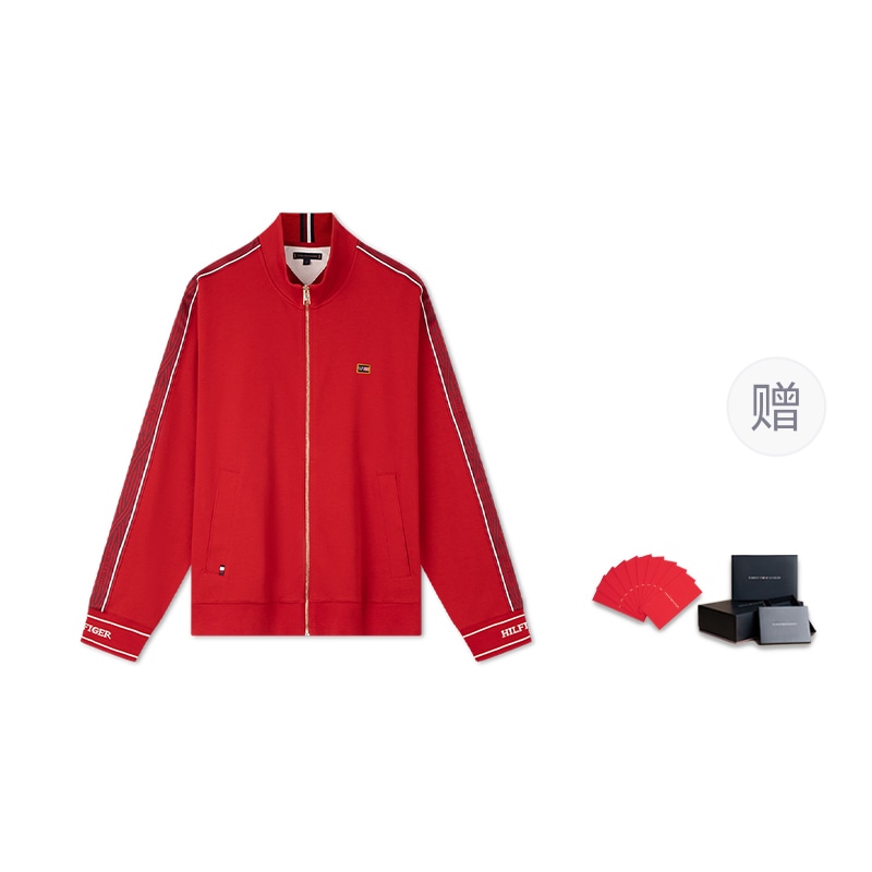 Tommy Hilfiger New Year Collection Cardigan Sweatshirt