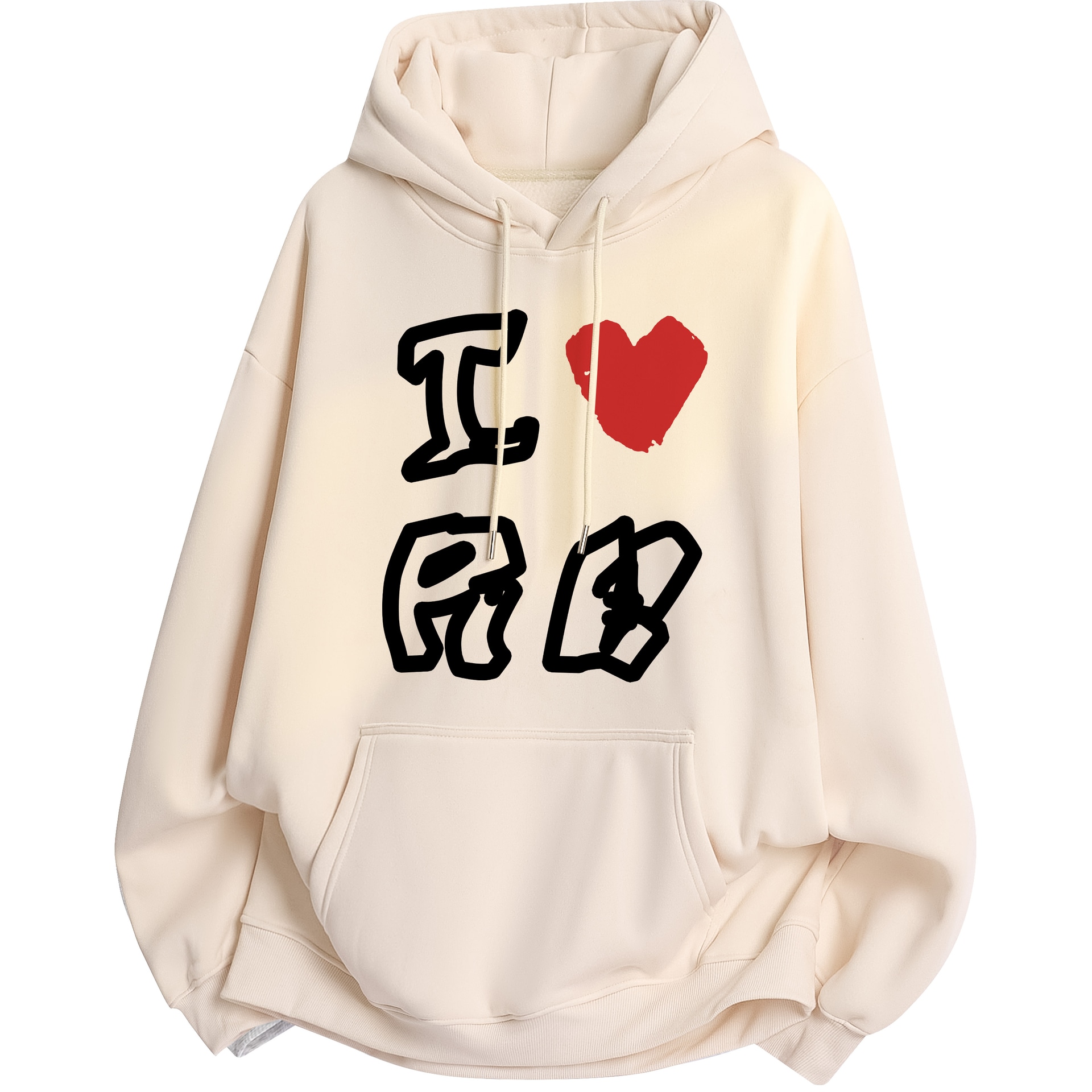 Robinhood Heart Logo Sweatshirt — фото 11