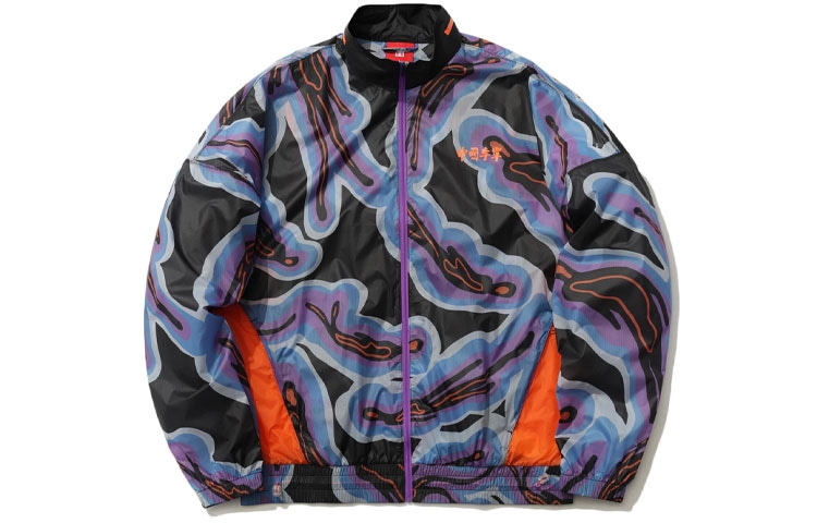 中国李宁 Li-Ning Logo Sports Fashion Jacket Purple