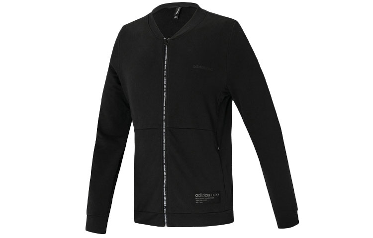 Куртка Adidas neo V