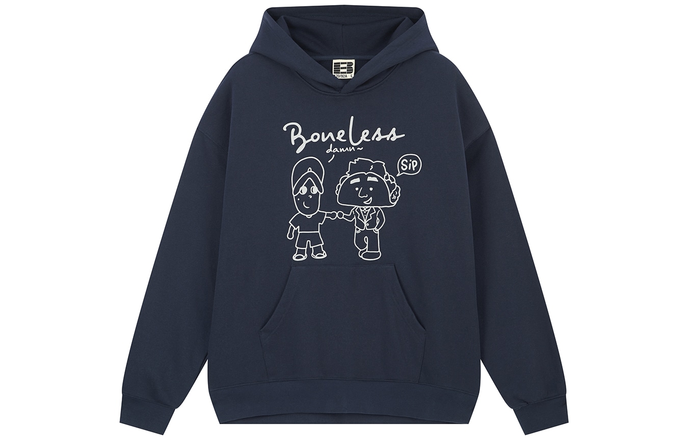BONELESS Logo