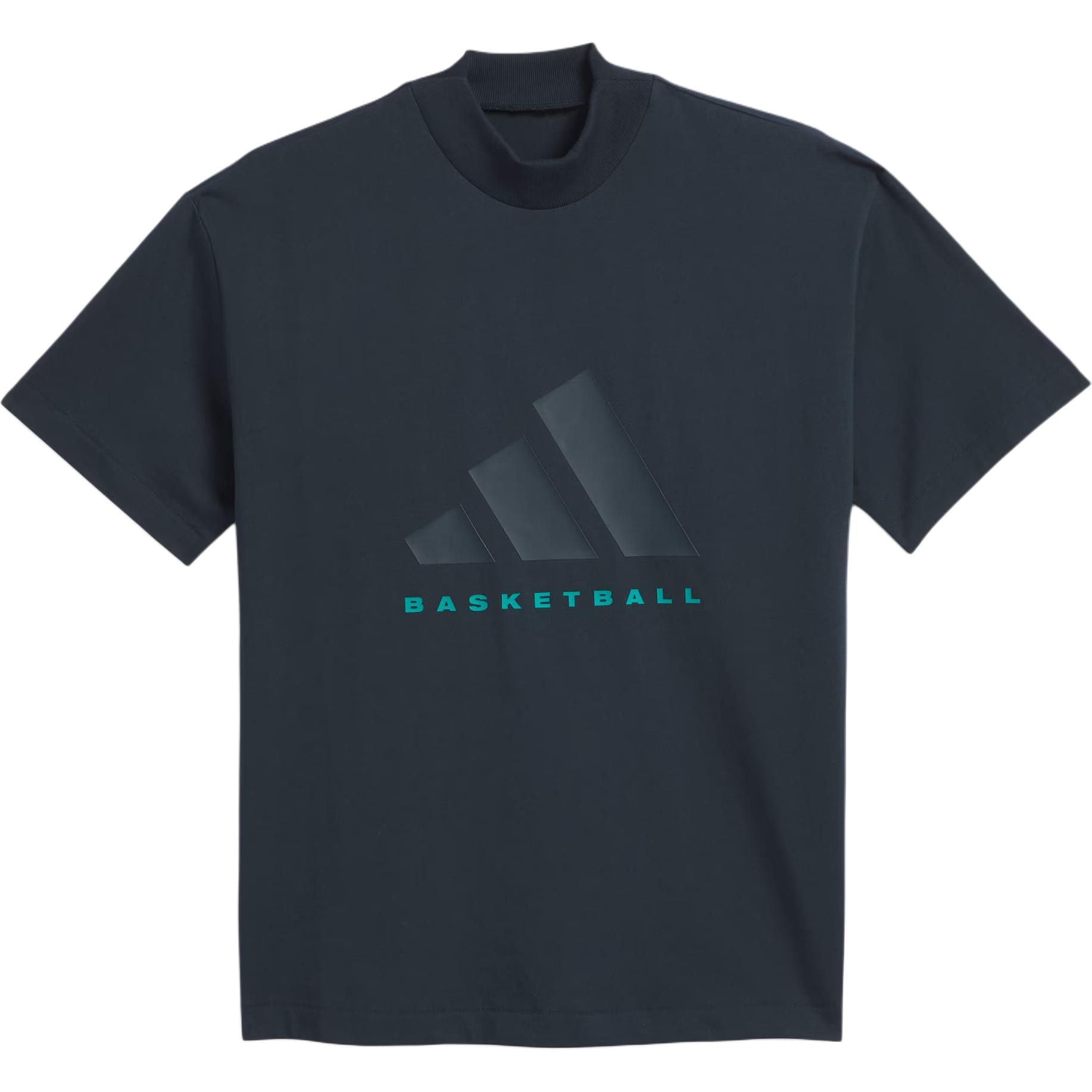 Футболка Adidas Chapter 03 Basketball Tee